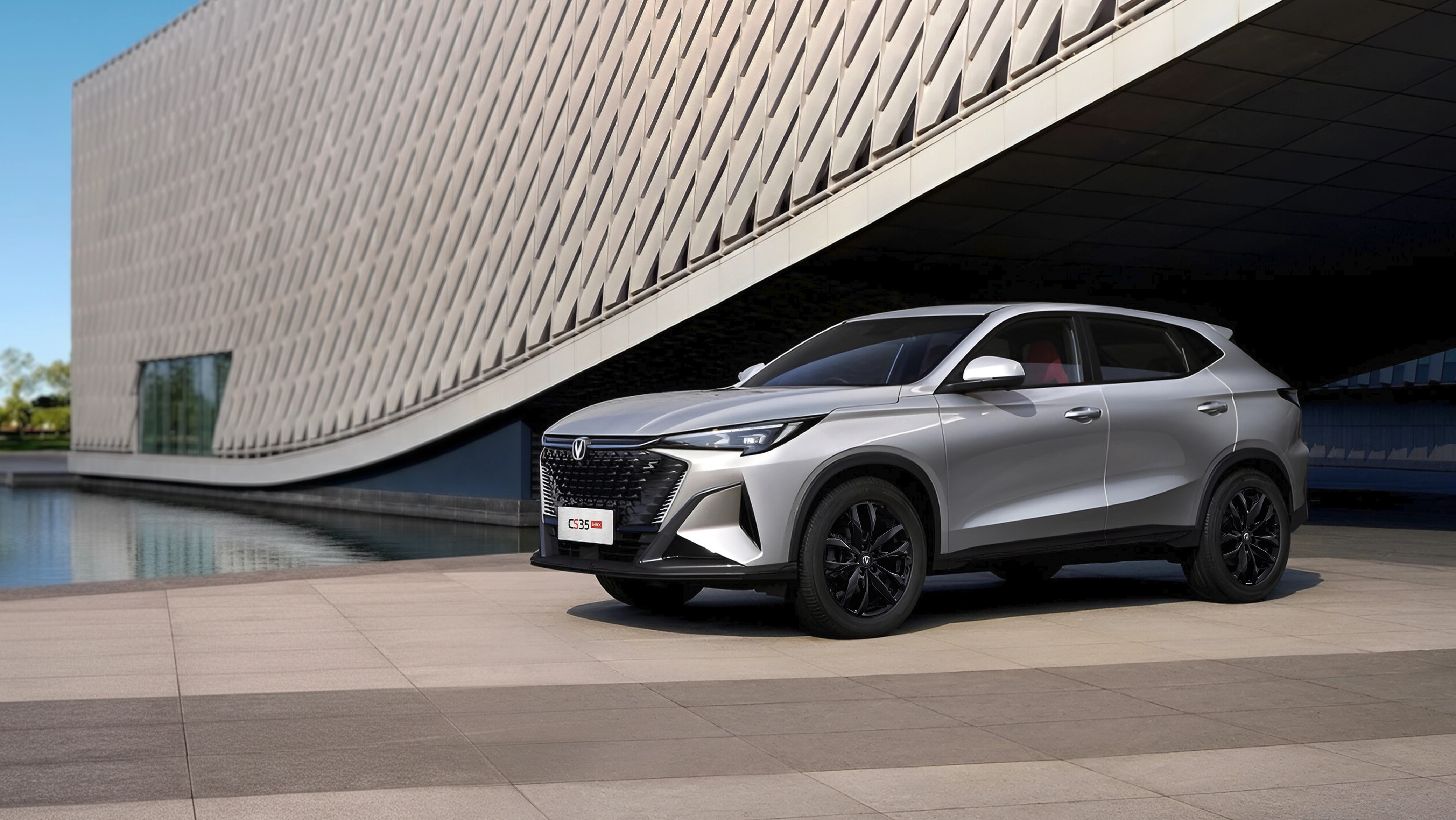CS35 MAX